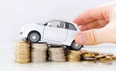 當(dāng)“汽車融資租賃”遭遇“下沉市場剛需” 未來要交的學(xué)費(fèi)還很多