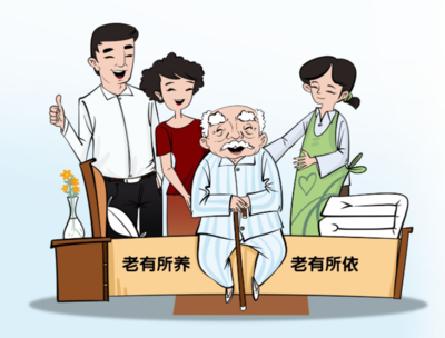 養(yǎng)老目標基金總規(guī)模突破200億元