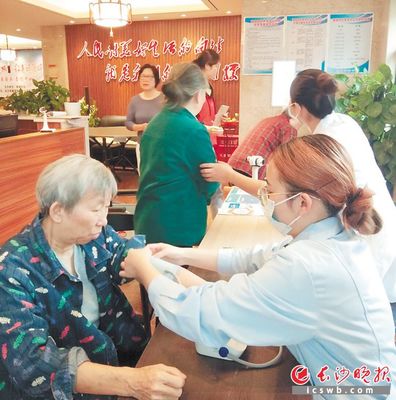 長沙芙蓉區 織密養老服務網，托起幸?！跋﹃柤t”